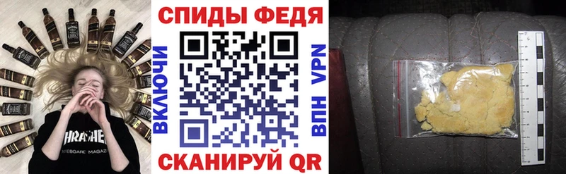 Купить  Белоозёрский  АМФ 98% 