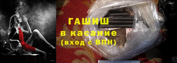 кокаин Кинешма
