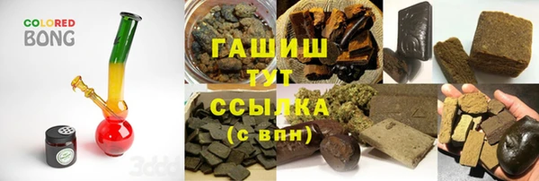 прущая мука Киреевск