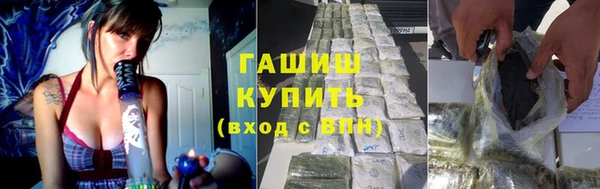 прущая мука Киреевск