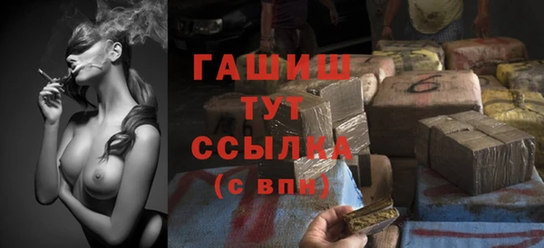 прущая мука Киреевск