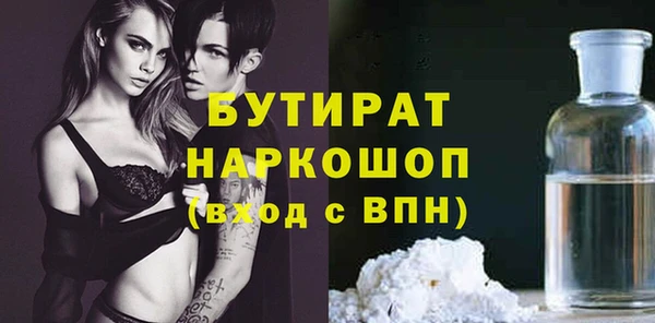 мефедрон VHQ Киренск