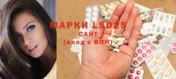 прущая мука Киреевск