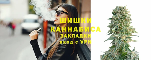 прущая мука Киреевск