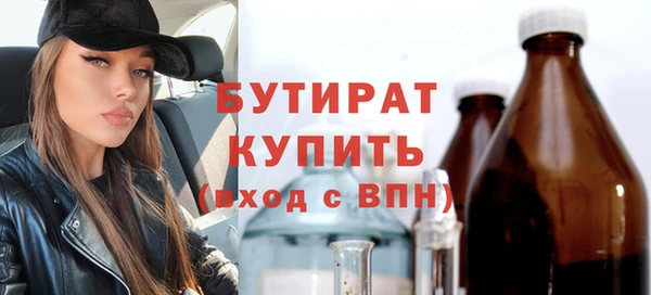 кокаин Кинешма