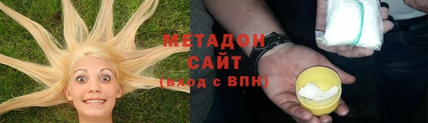 прущая мука Киреевск