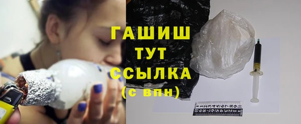 кокаин Кинешма