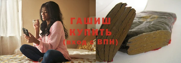 прущая мука Киреевск