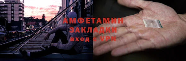 мефедрон VHQ Киренск