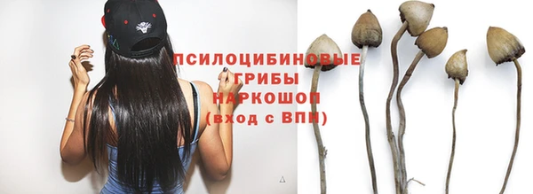мефедрон VHQ Киренск