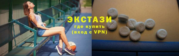 кокаин Кинешма