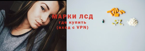 прущая мука Киреевск