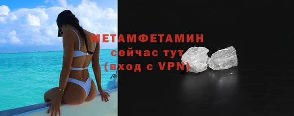 прущая мука Киреевск