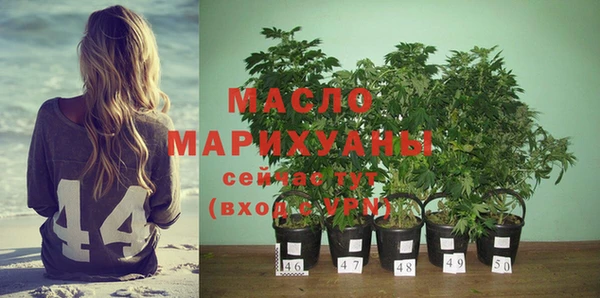 мефедрон VHQ Киренск