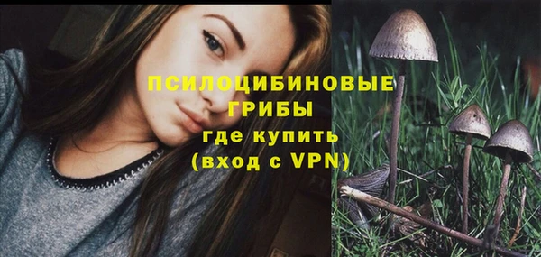 кокаин Кинешма