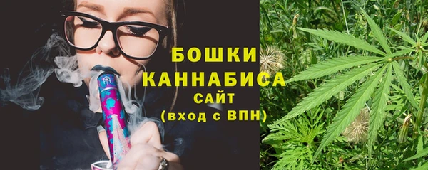 прущая мука Киреевск