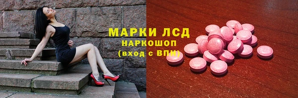 мефедрон VHQ Киренск