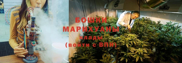 прущая мука Киреевск