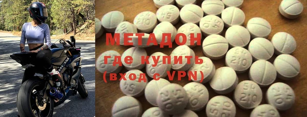 мефедрон VHQ Киренск