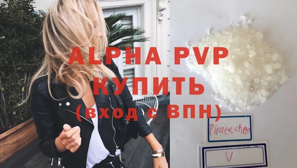 прущая мука Киреевск