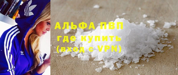 прущая мука Киреевск