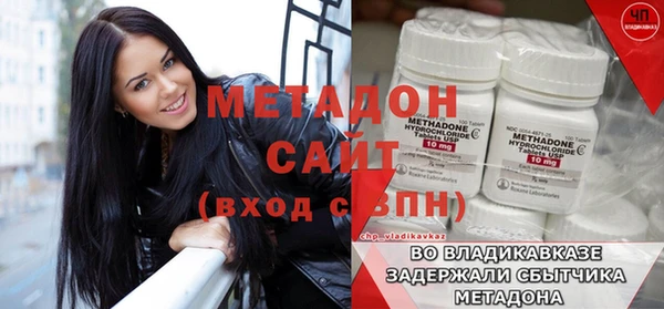 мефедрон VHQ Киренск