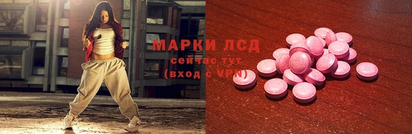 мефедрон VHQ Киренск