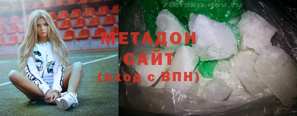 прущая мука Киреевск