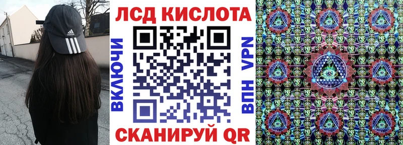 Марки N-bome 1,8мг  Купить закладки  Белоозёрский 